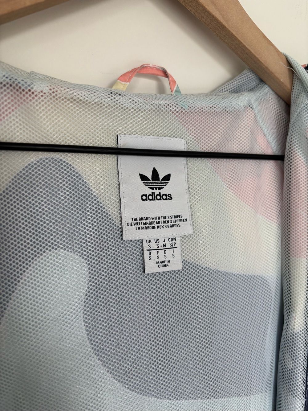 Adidas Packable Windbreaker Converts to Beltbag Colorful Camo Pattern Size S - Picture 13 of 13